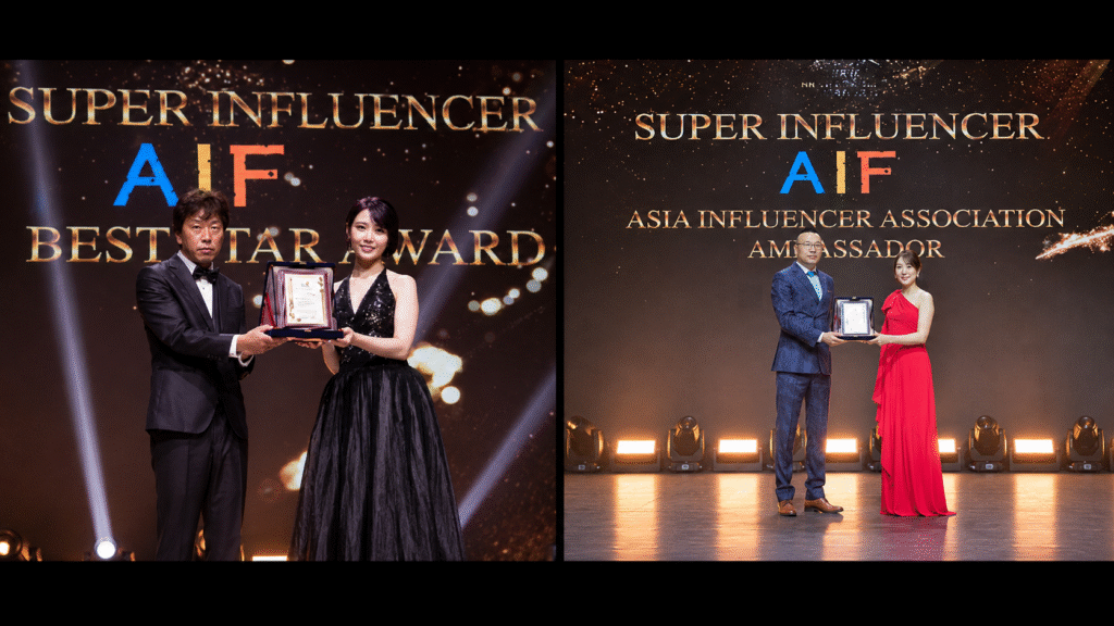 Award presentation on stage at the 2025 Asia Influencer Festival in Seoul, shown as a previous-event reference for the Asian Influencer Festival and Super Influencer Awards 2026.